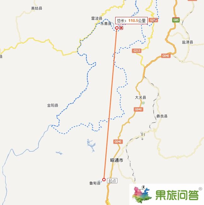 云南永善縣地震對(duì)云南旅游有沒有影響