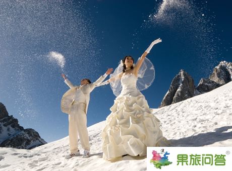 昆明國(guó)旅推薦：大麗雪5日游體驗(yàn)雪山上的婚紗照