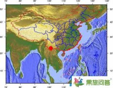 云南普洱地震的焦點(diǎn)新聞，聚焦云南普洱地震真容，云南普洱地震是為