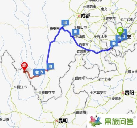 重慶到瀘沽湖怎么坐車？距離有多遠？重慶到瀘沽湖自駕游攻略