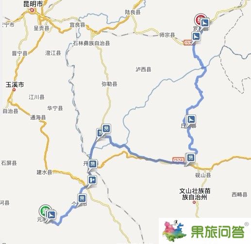 從元陽到羅平自駕車線路地圖